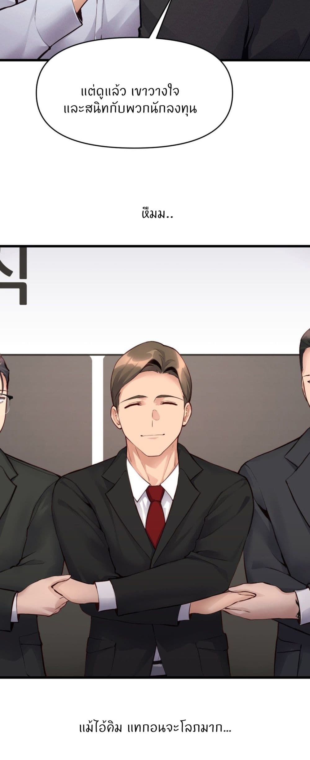 Doujin-Lc- อ่าน โดจิน มังฮวา เกาหลี ญี่ปุ่น จีน แปลไทย My Life is a Piece of Cake ตอนที่ 1 2 3 4 5 6 7 8 9 10 11 12 13 14 ฟรี ไม่มีโฆษณา อ่าน โดจิน Manhwa เกาหลี ญี่ปุ่น จีน เรามีครบ คัดมาให้เน้นๆ โดจิน 18+ รับประกันความฟินโดย  Doujin Lc